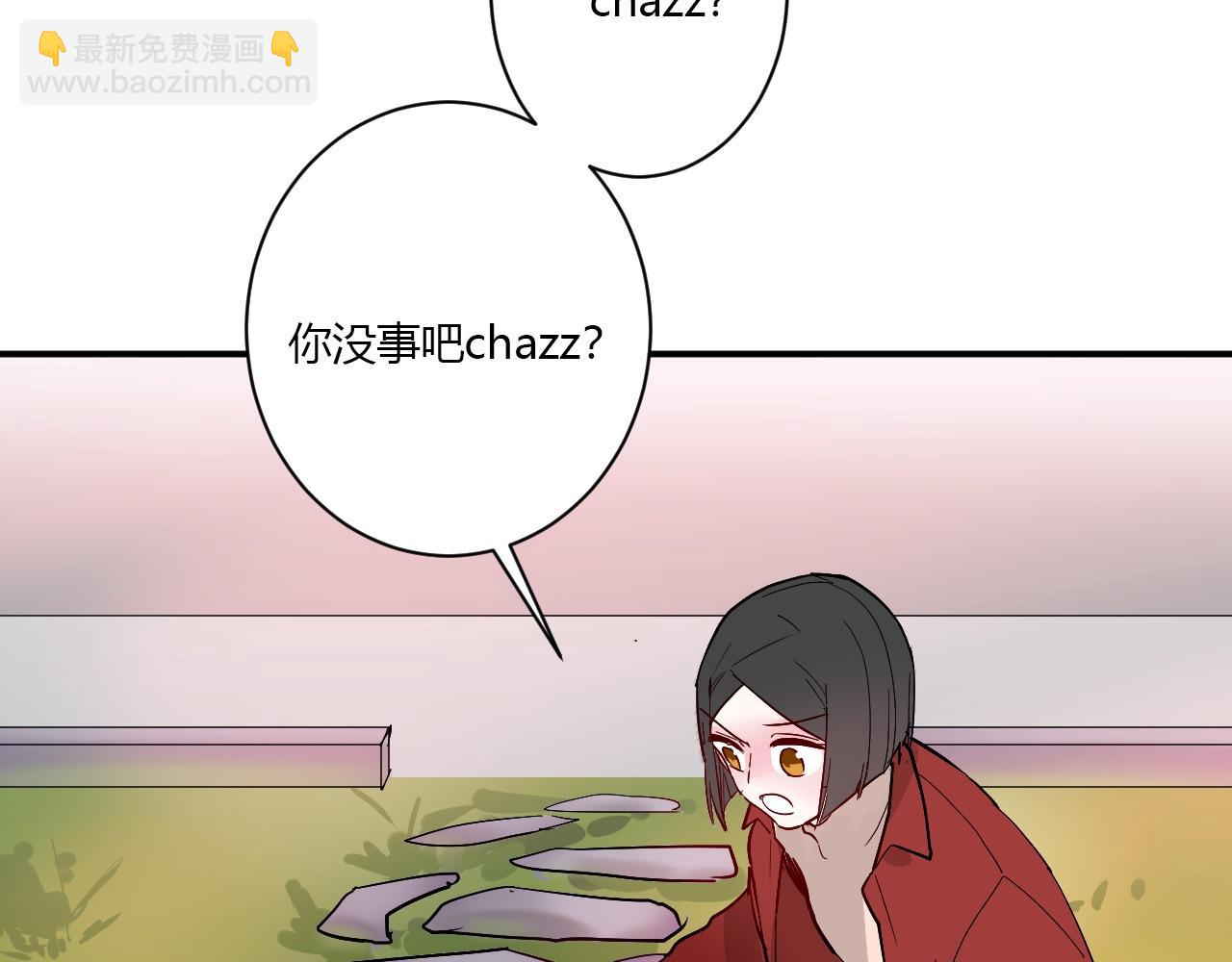 第55话 拒绝(1/2)-第56话