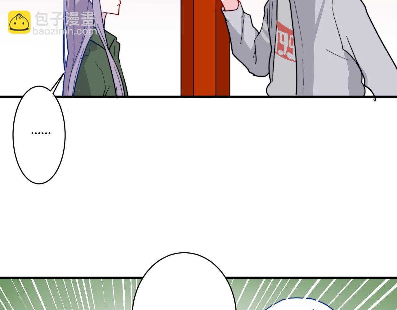 第55话 拒绝(1/2)-第56话