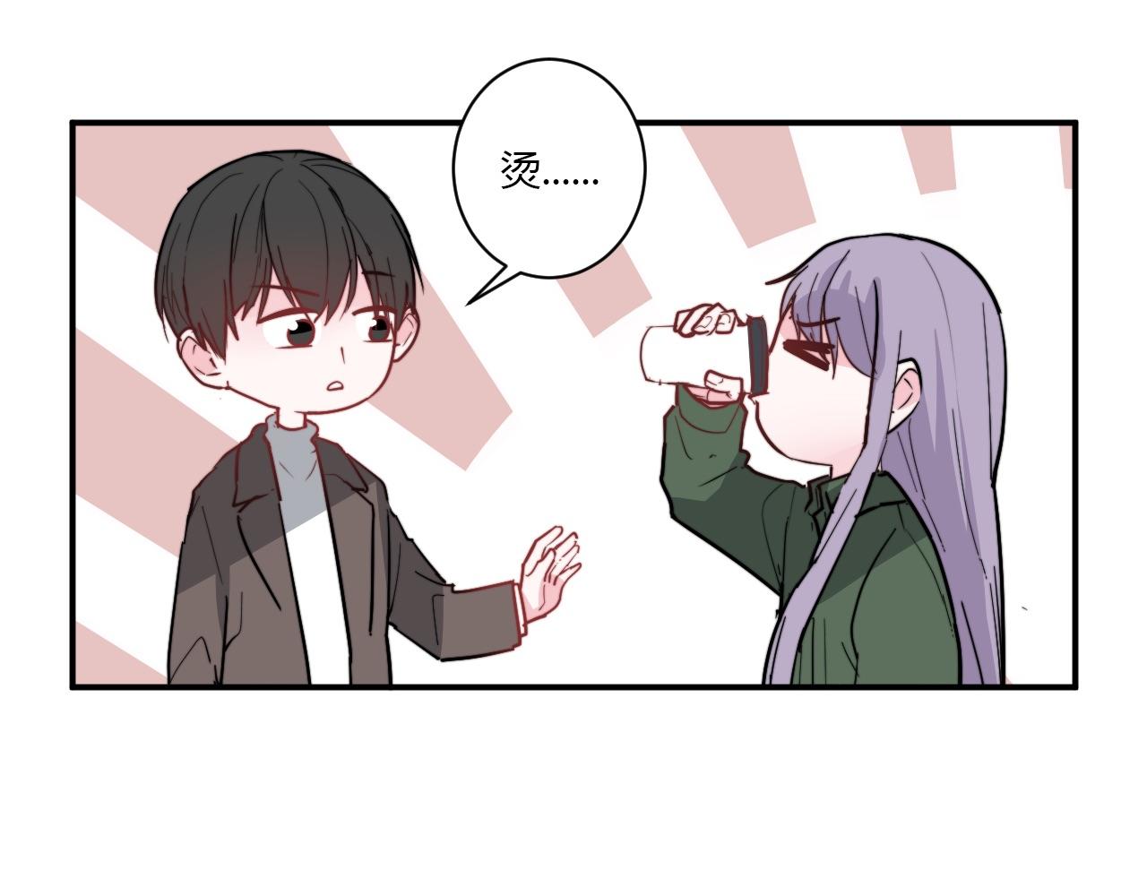 第55话 拒绝(1/2)-第56话