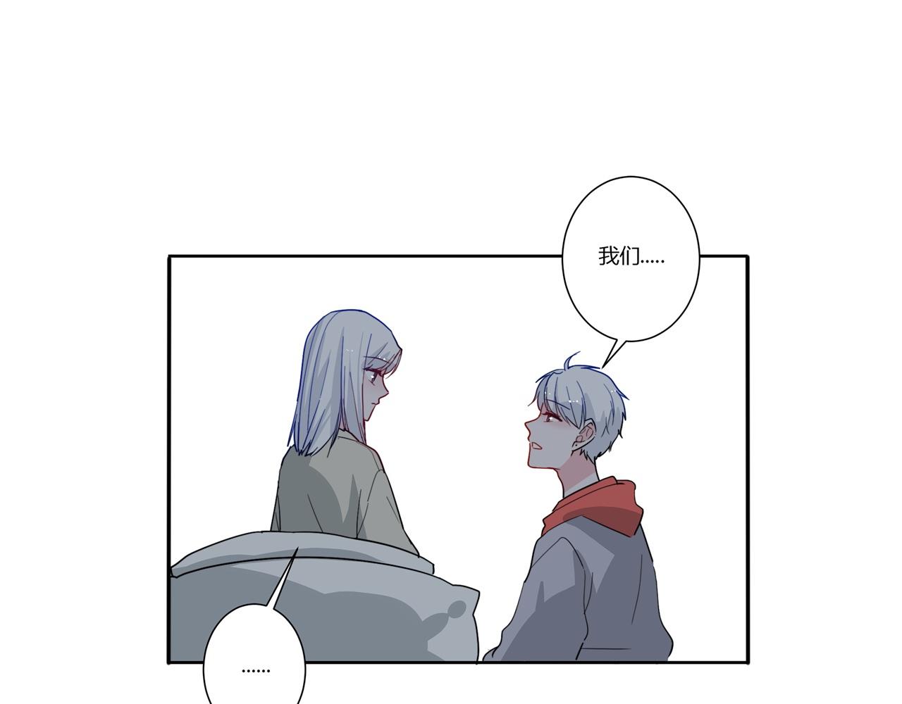 第55话 拒绝(1/2)-第56话