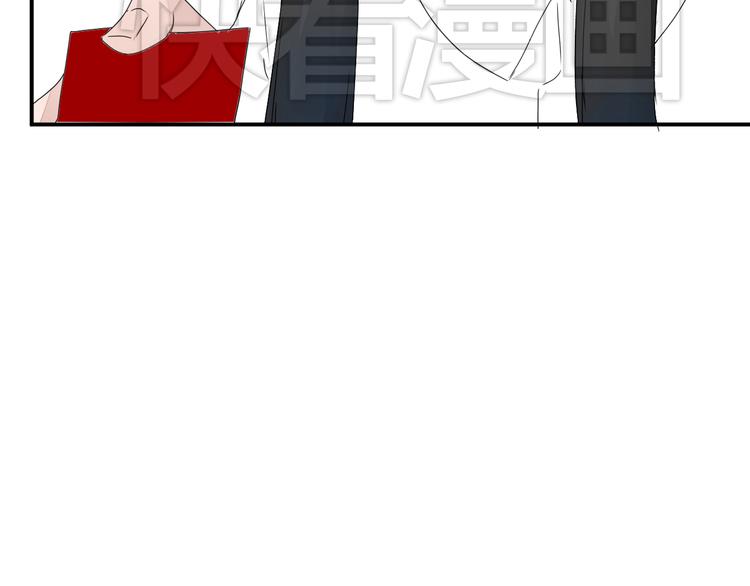 第8话 chazz的过去(1/3)-第8话