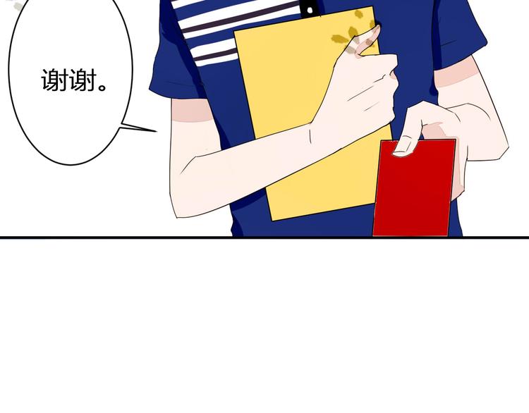 第8话 chazz的过去(1/3)-第8话