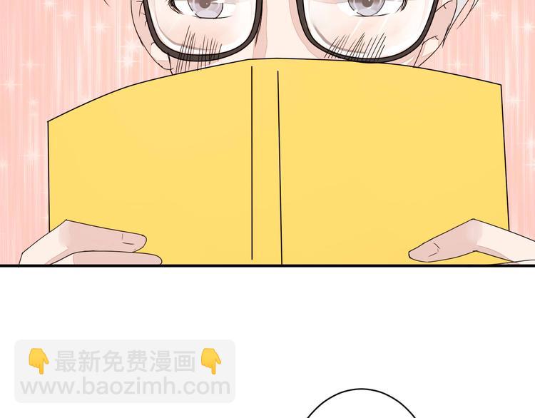 第8话 chazz的过去(1/3)-第8话