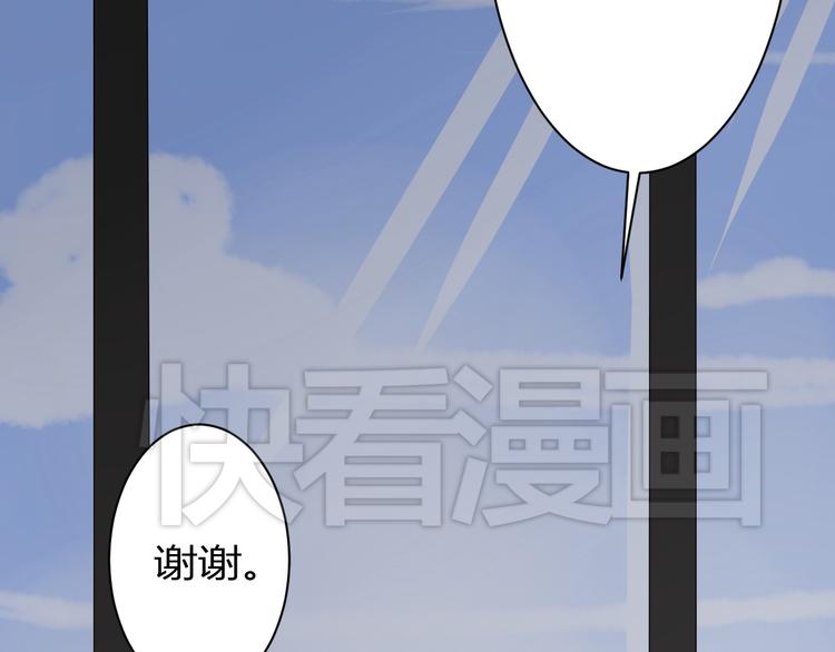 第8话 chazz的过去(1/3)-第8话