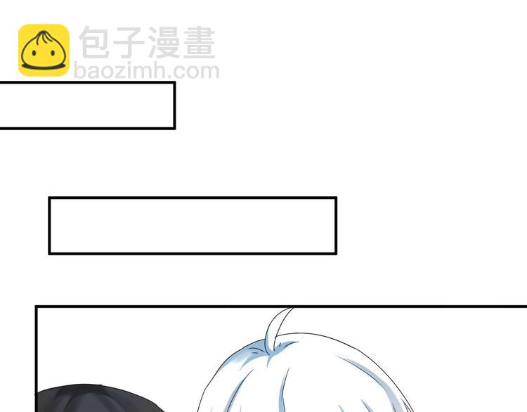 第8话 chazz的过去(1/3)-第8话