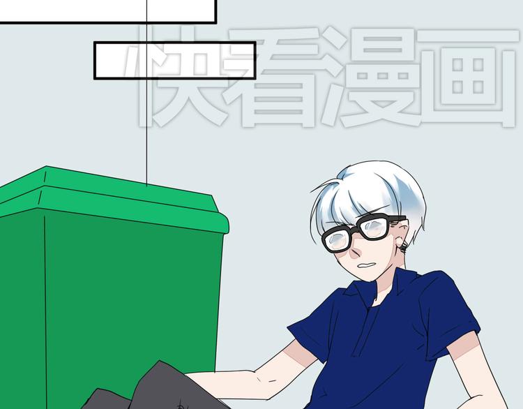 第8话 chazz的过去(1/3)-第8话