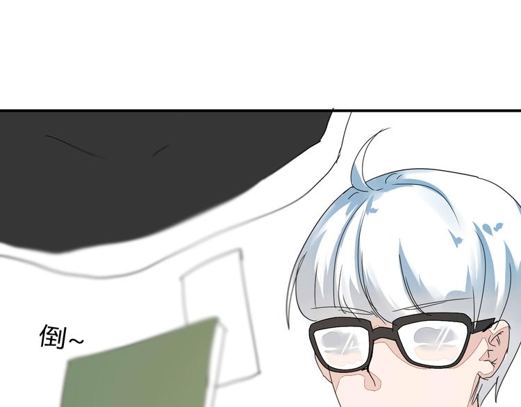 第8话 chazz的过去(1/3)-第8话