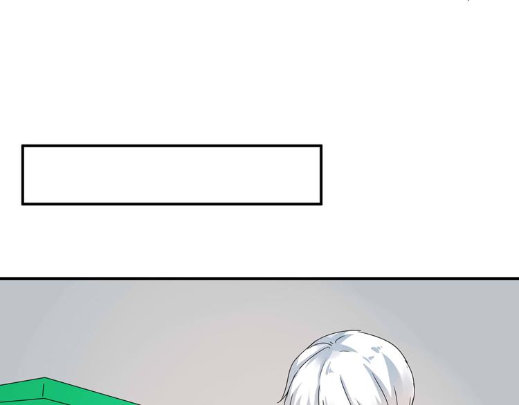 第8话 chazz的过去(1/3)-第8话