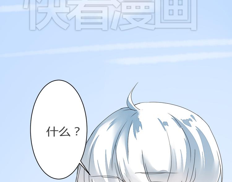 第8话 chazz的过去(1/3)-第8话