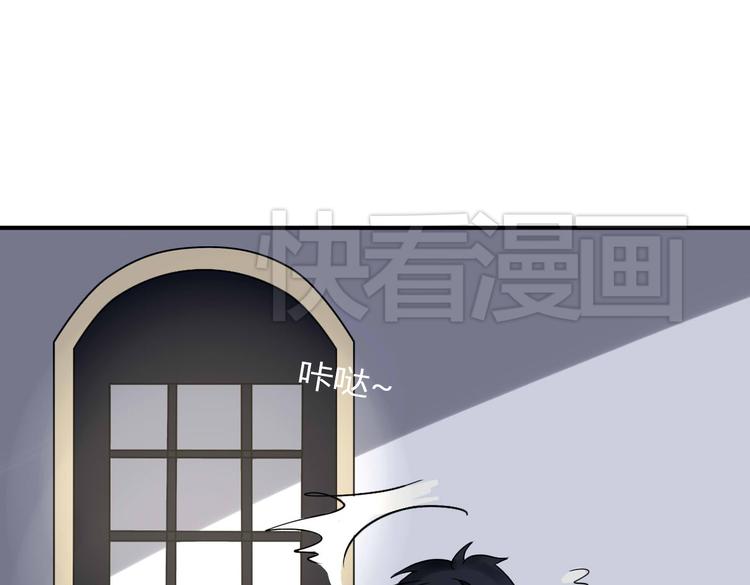 第10话 做我女朋友(1/2)-第10话