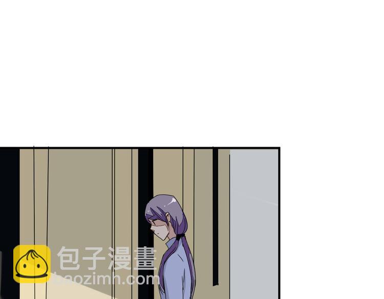 第10话 做我女朋友(1/2)-第10话