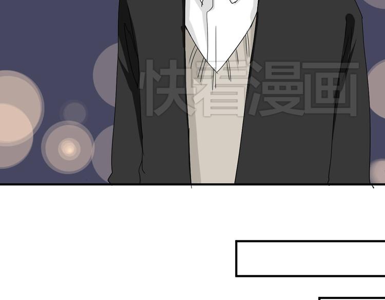 第10话 做我女朋友(1/2)-第10话