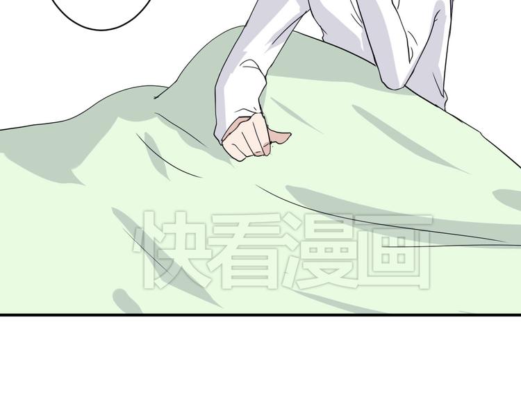 第10话 做我女朋友(1/2)-第10话