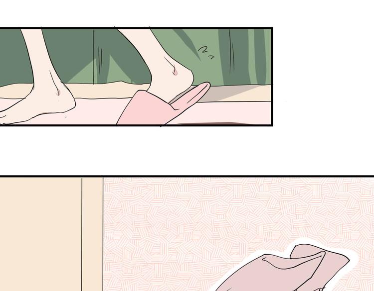 第10话 做我女朋友(1/2)-第10话