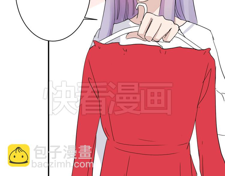 第10话 做我女朋友(1/2)-第10话