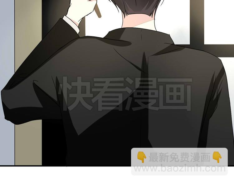 第10话 做我女朋友(1/2)-第10话