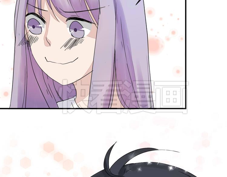 第10话 做我女朋友(1/2)-第10话