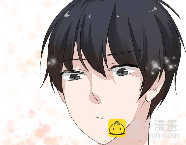 第10话 做我女朋友(1/2)-第10话