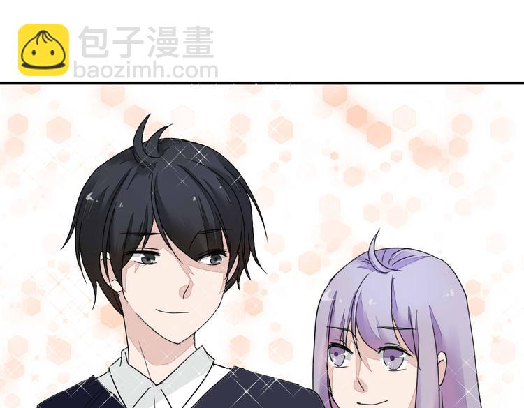 第10话 做我女朋友(1/2)-第10话