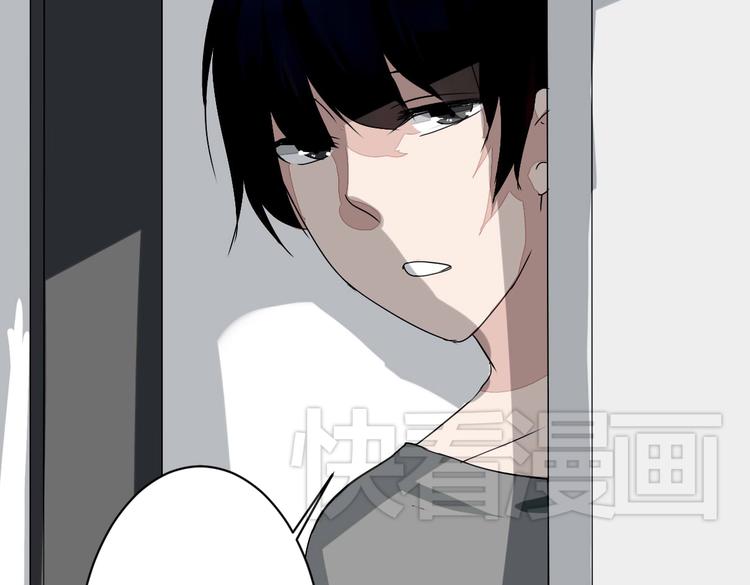 第10话 做我女朋友(1/2)-第10话