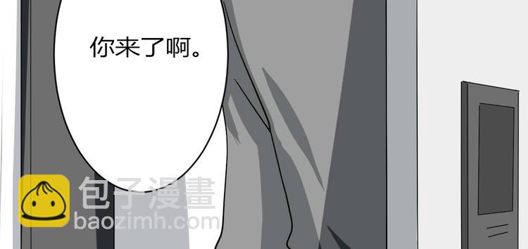 第10话 做我女朋友(1/2)-第10话