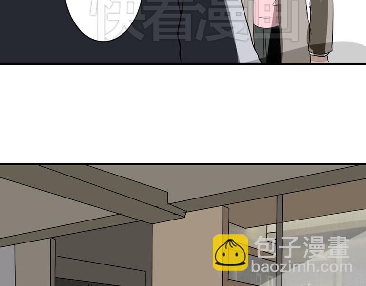 第10话 做我女朋友(1/2)-第10话