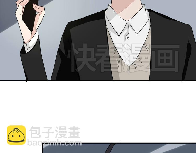 第10话 做我女朋友(1/2)-第10话