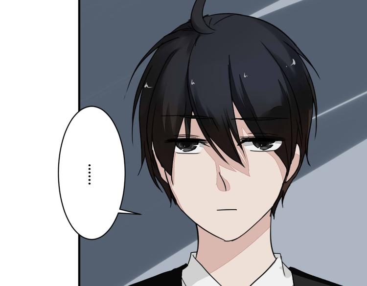 第10话 做我女朋友(1/2)-第10话