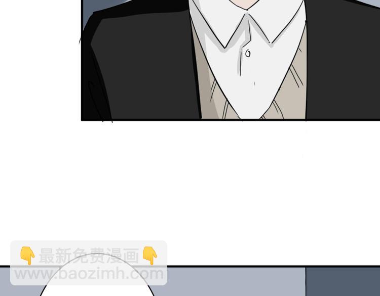 第10话 做我女朋友(1/2)-第10话