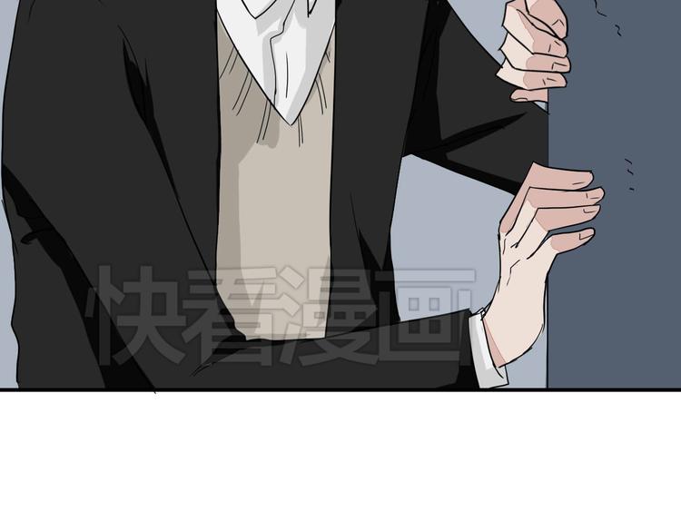 第10话 做我女朋友(1/2)-第10话