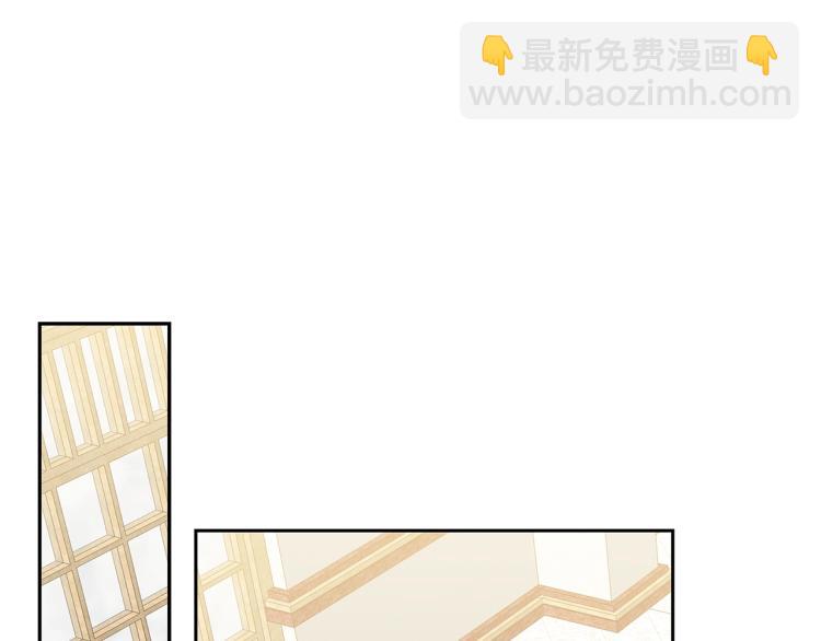 第2话 逆袭开始！(1/4)-第2话