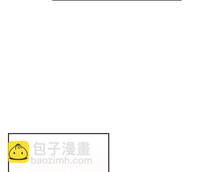 第2话 逆袭开始！(1/4)-第2话