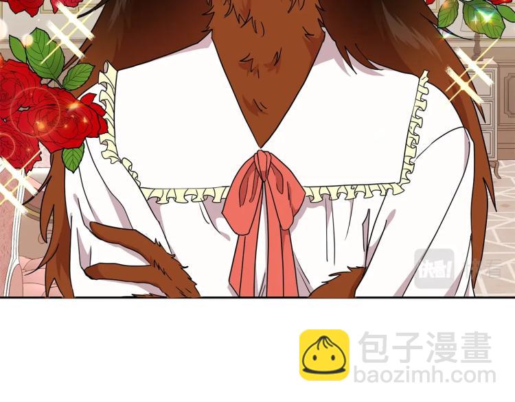 第2话 逆袭开始！(1/4)-第2话