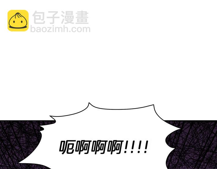 第2话 逆袭开始！(1/4)-第2话