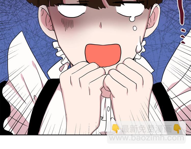 第2话 逆袭开始！(1/4)-第2话