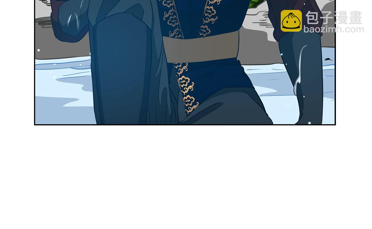 第12话 可笑的&ldquo;安慰&rdquo;(1/5)-第12话