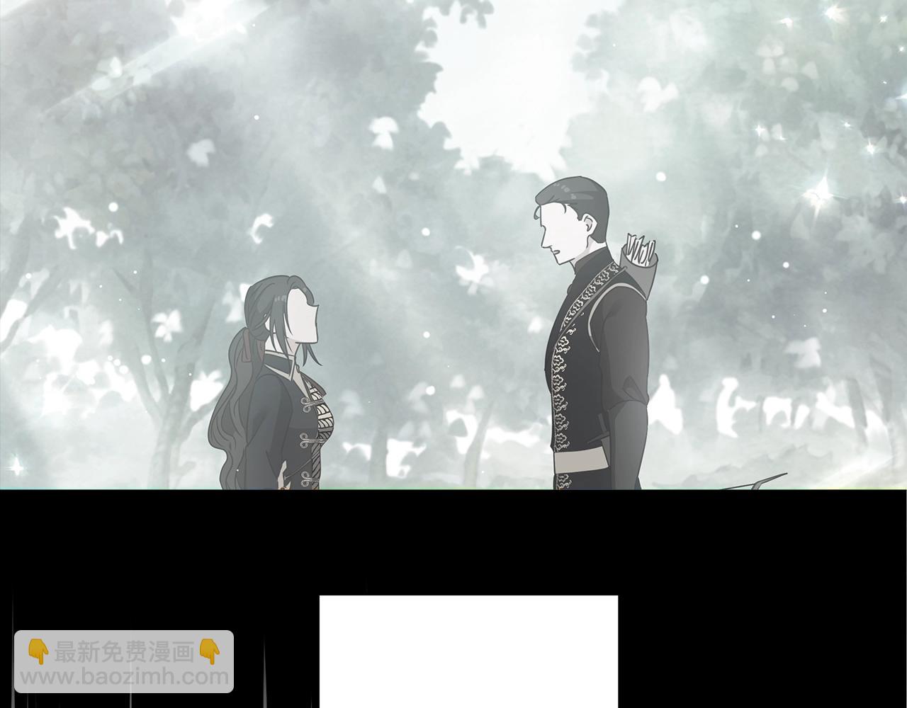 第12话 可笑的&ldquo;安慰&rdquo;(1/5)-第12话