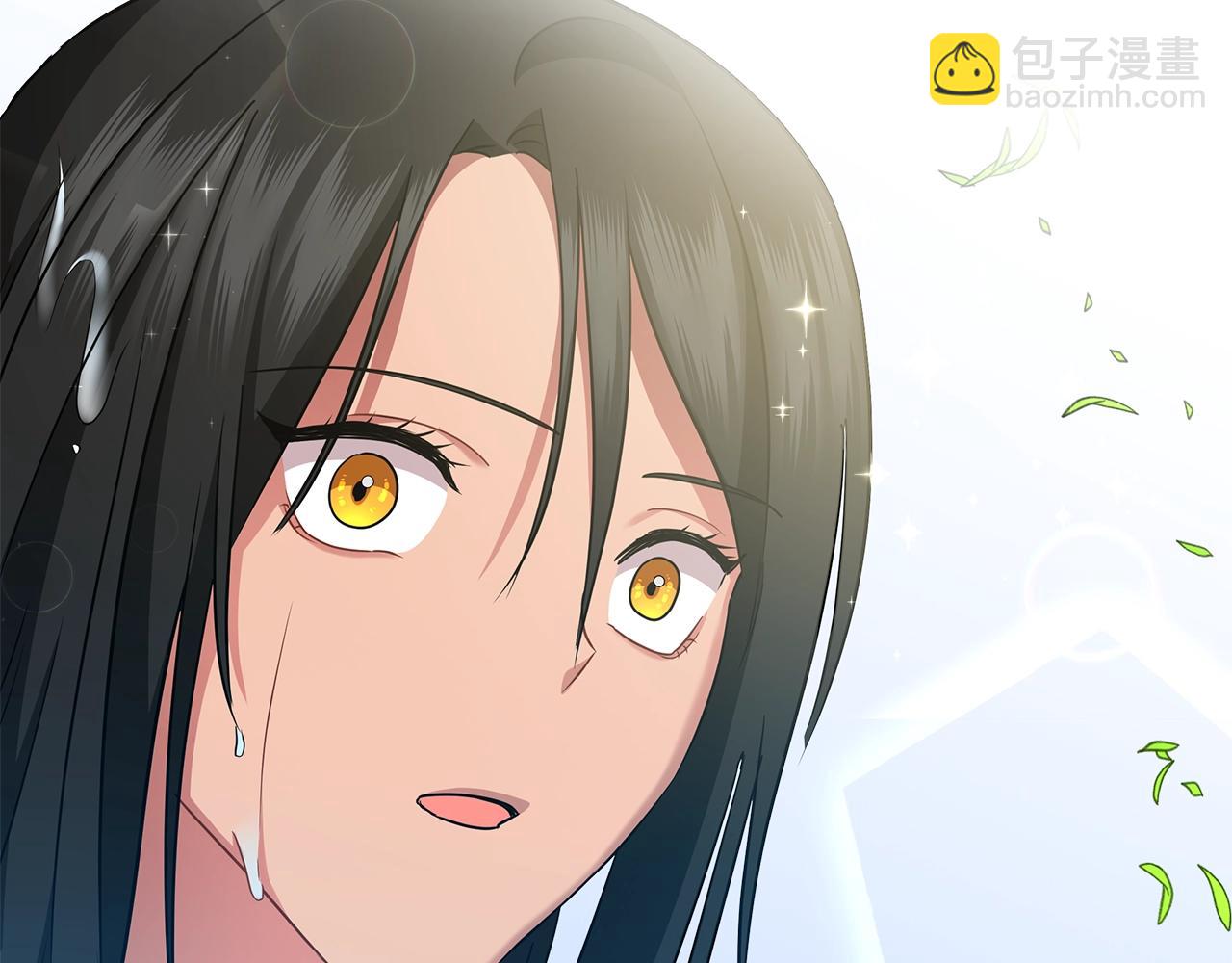 第12话 可笑的&ldquo;安慰&rdquo;(1/5)-第12话