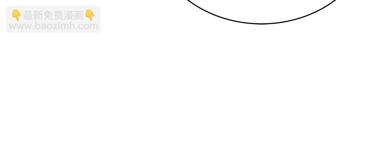 第12话 可笑的&ldquo;安慰&rdquo;(1/5)-第12话