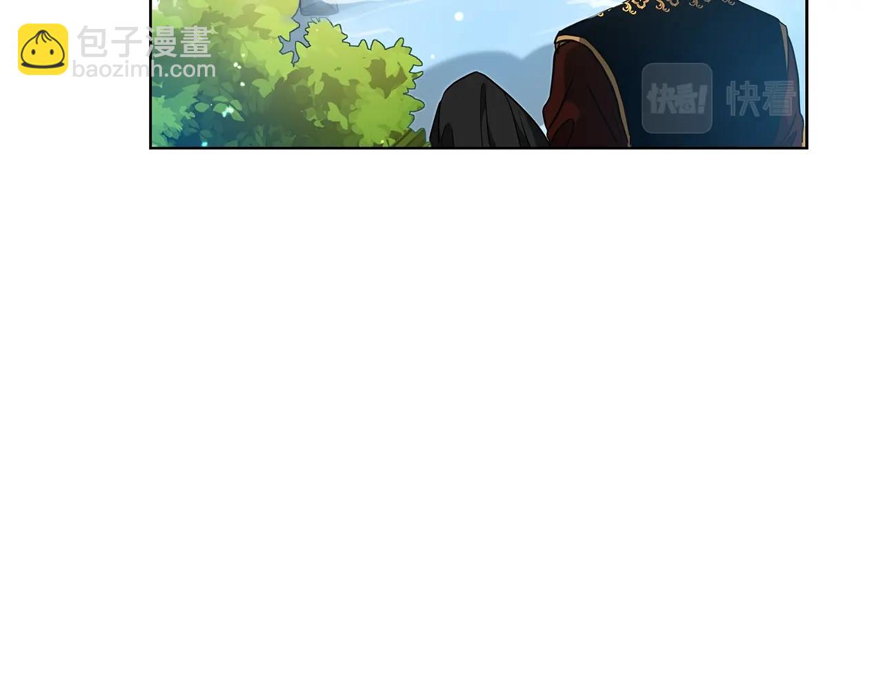 第12话 可笑的&ldquo;安慰&rdquo;(1/5)-第12话