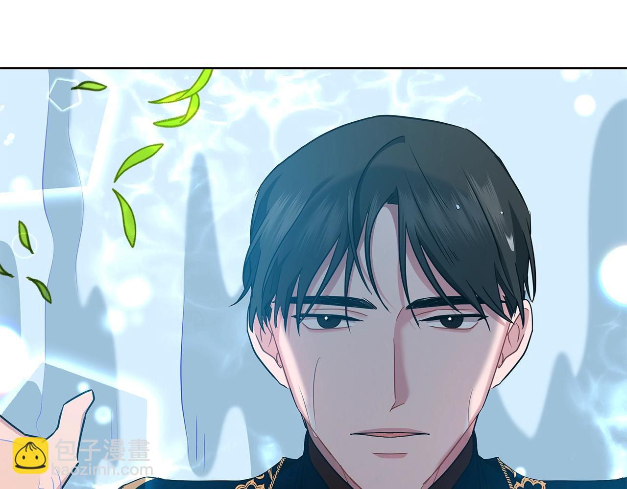 第12话 可笑的&ldquo;安慰&rdquo;(1/5)-第12话