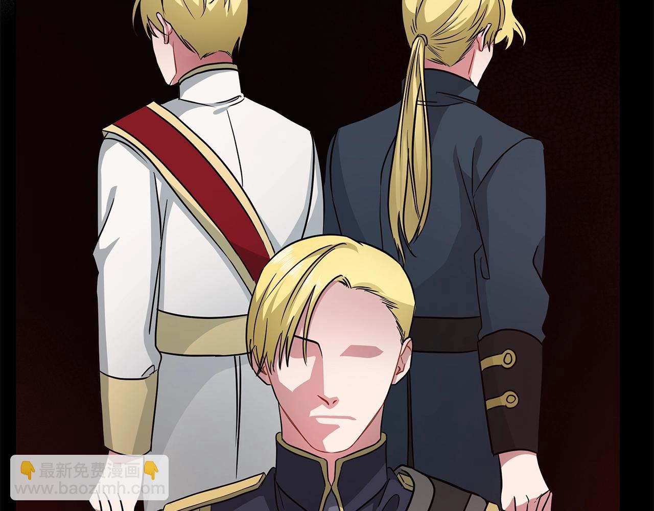 第14话 斩杀(1/4)-第14话