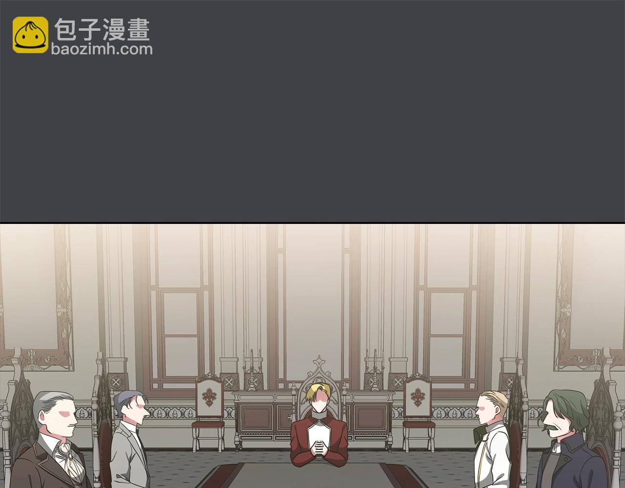 第14话 斩杀(1/4)-第14话