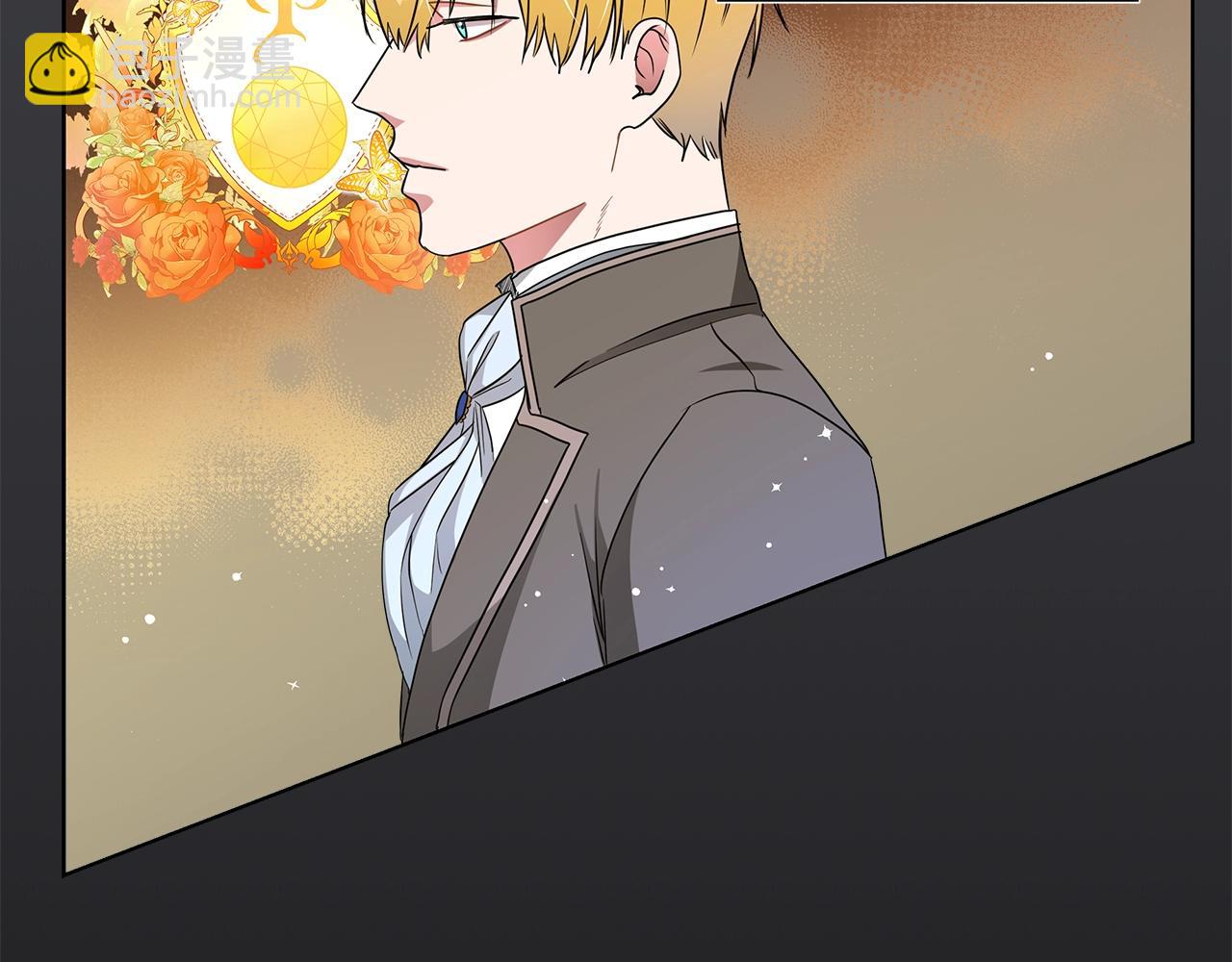 第14话 斩杀(1/4)-第14话