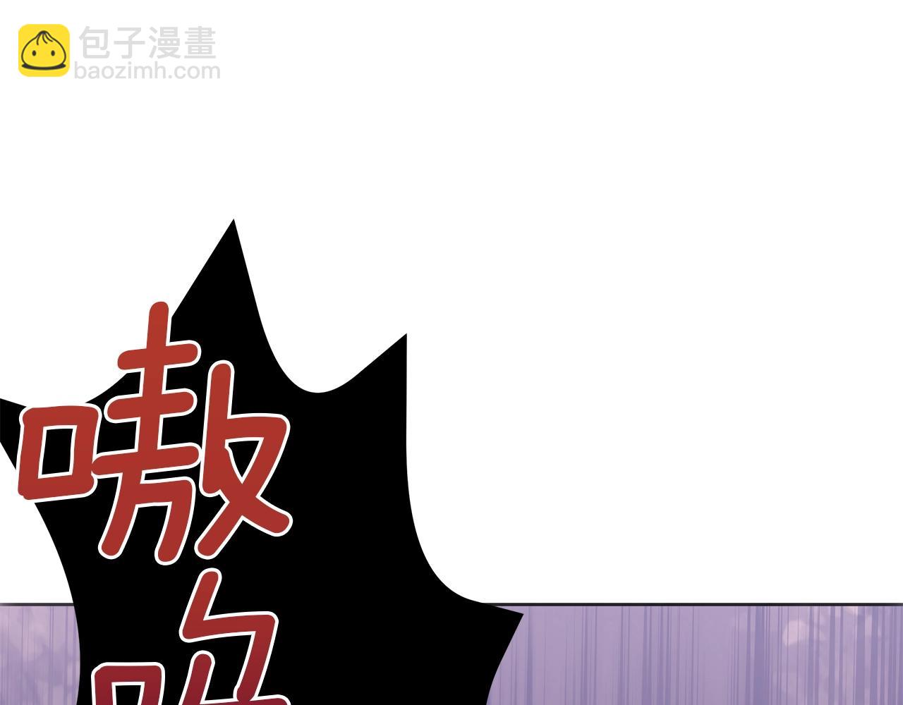 第14话 斩杀(1/4)-第14话