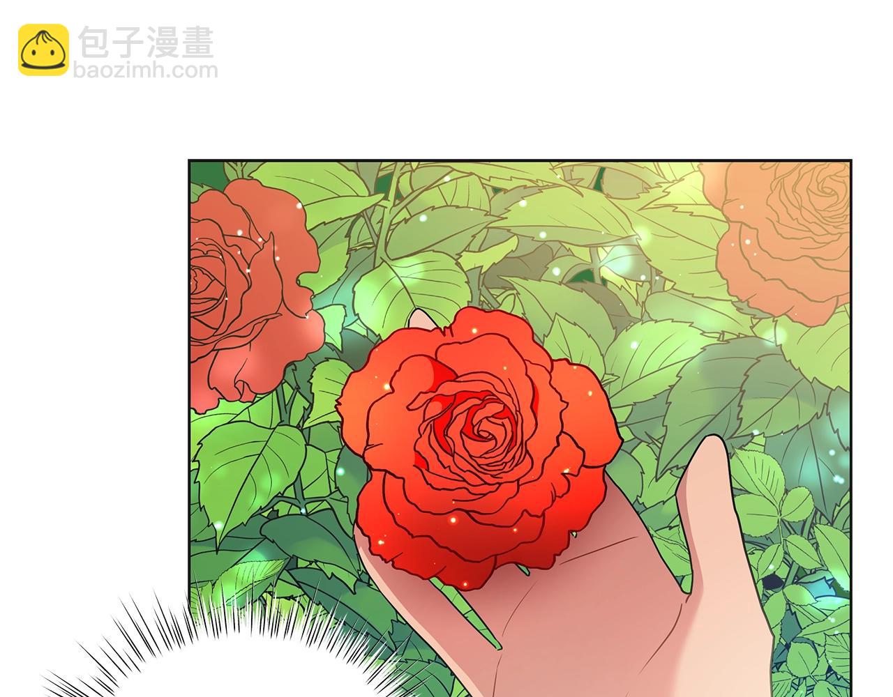 第16话 召见(1/4)-第16话