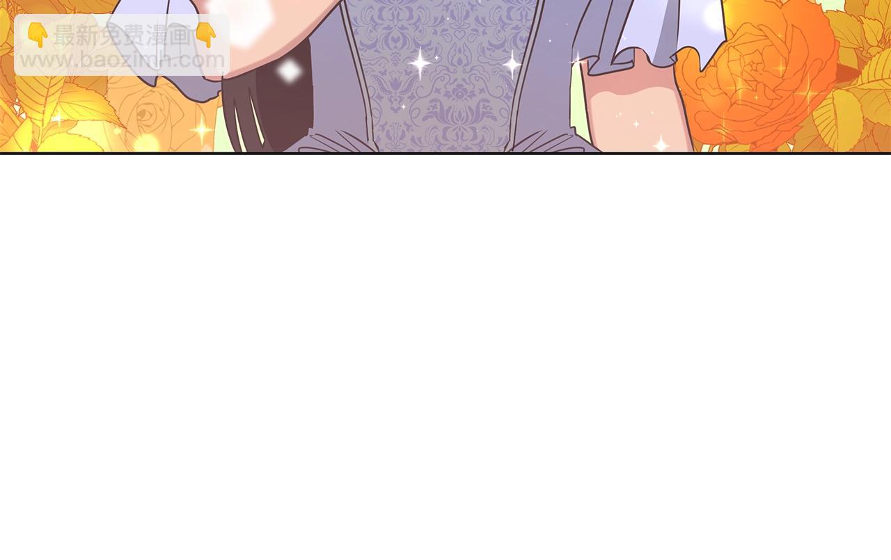 第16话 召见(1/4)-第16话