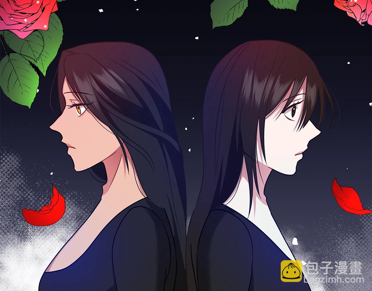 第16话 召见(1/4)-第16话