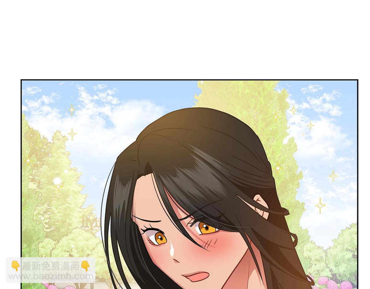 第16话 召见(1/4)-第16话