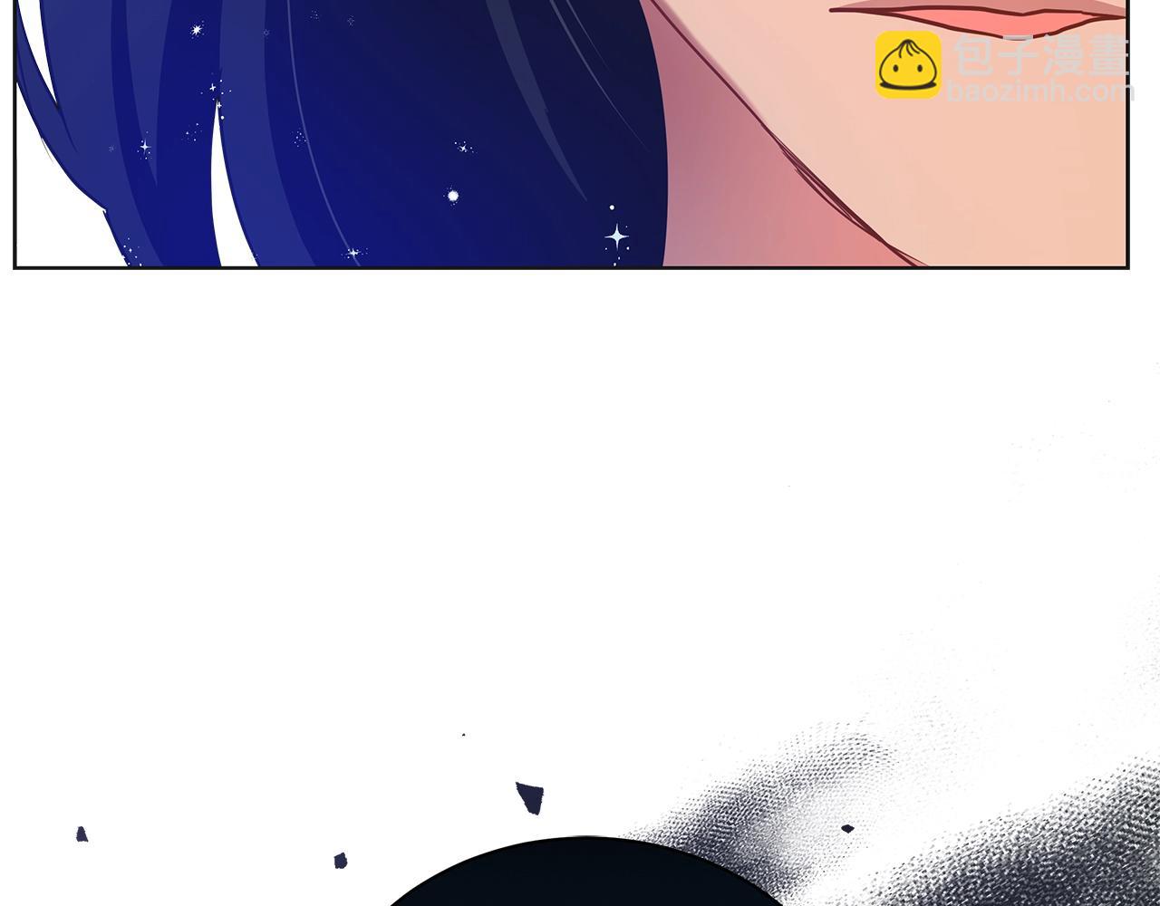 第16话 召见(1/4)-第16话